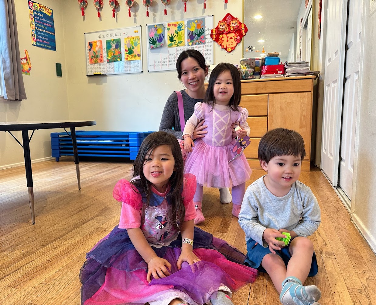 Contact Us at Mandarin Tree Academy